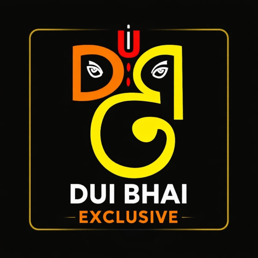 Dui Bhai